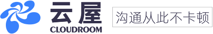 云屋